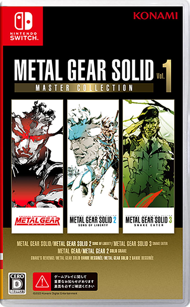 Metal Gear Solid: Master Collection Vol. 1 (Multi-Language) for ...