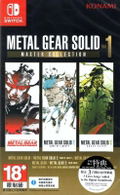 Metal Gear Solid: Master Collection Vol. 1 (Multi-Language) thumbnail 1