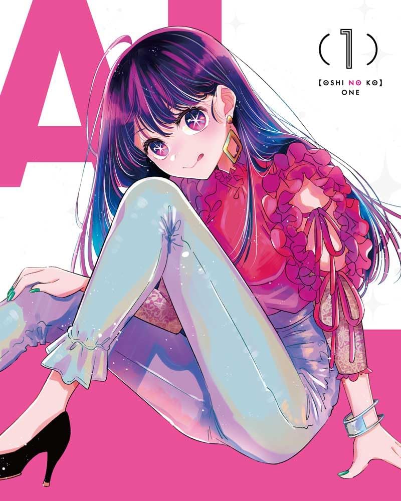 Oshi No Ko Vol.1 image 1