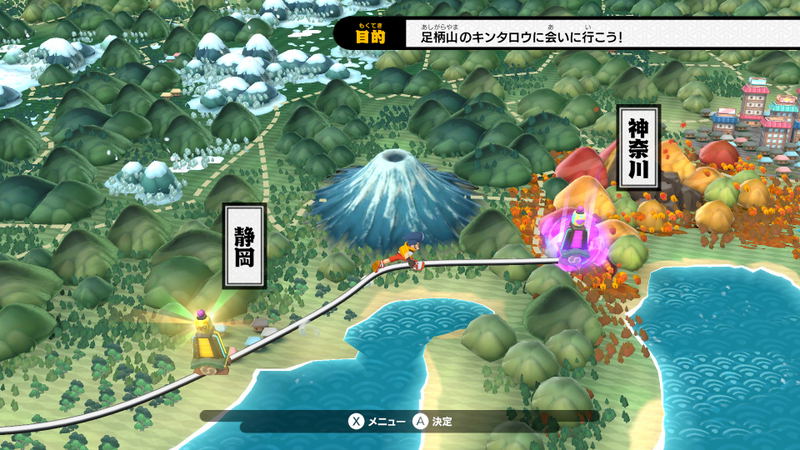 Otogi Katsugeki Mameda no Bakeru: Oracle Saitarou no Sainan!! image 4