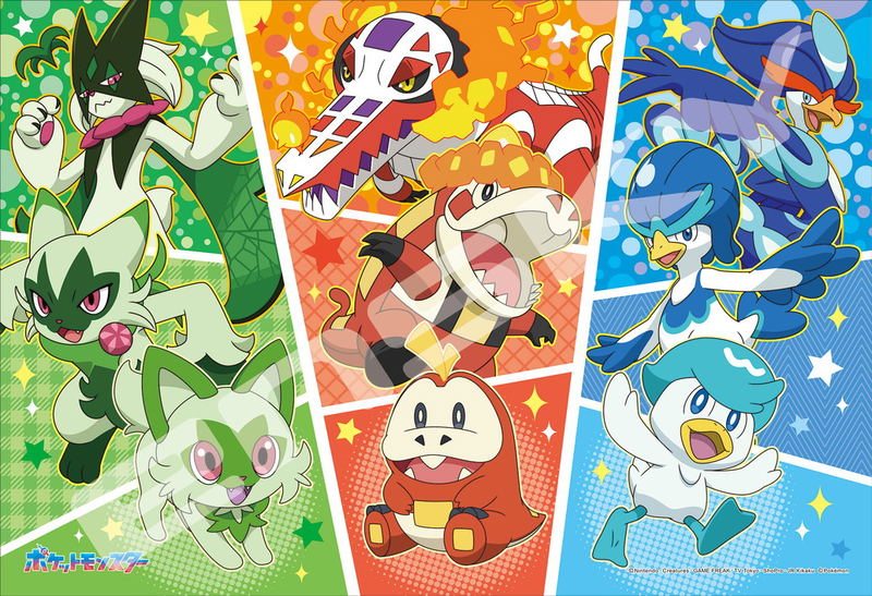 Pokemon Jigsaw Puzzle 108 Large Piece 108-L792 Reliable Partner image 1