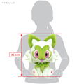 Pokemon Potehug Cushion PZ64: Sprigatito thumbnail 5