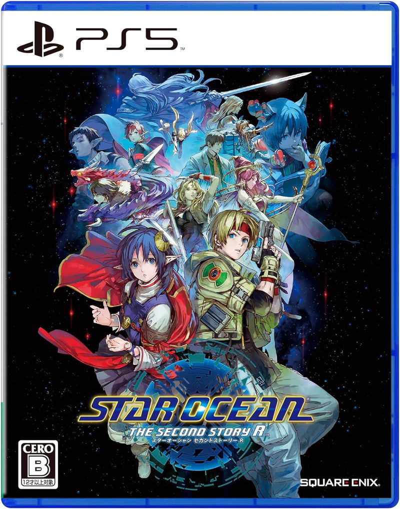 Star Ocean: The Second Story R (Multi-Language) image 1