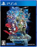 Star Ocean: The Second Story R (Multi-Language) thumbnail 1