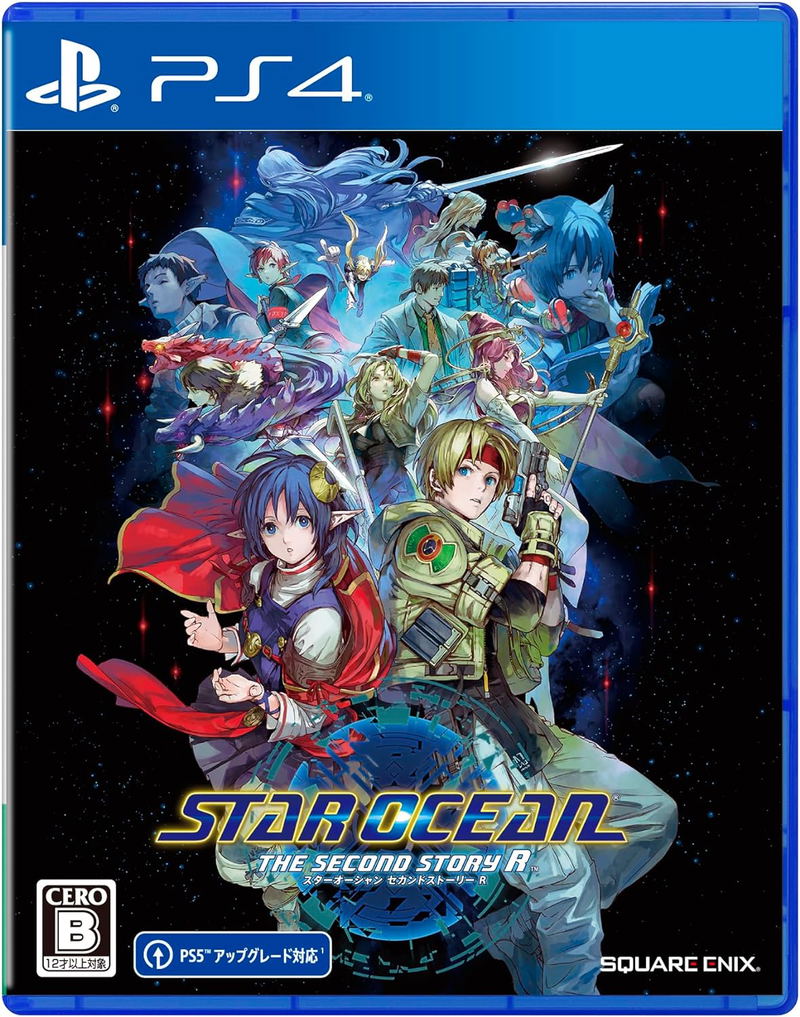 Star Ocean: The Second Story R (Multi-Language) image 1