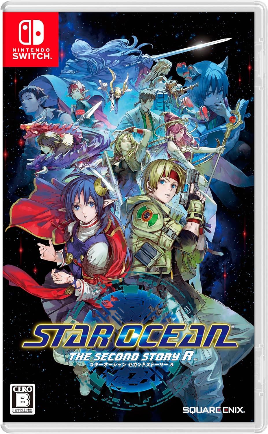 R Star The Switch Nintendo Story for Ocean: Second (Multi-Language)