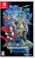 Star Ocean: The Second Story R (Multi-Language) thumbnail 1