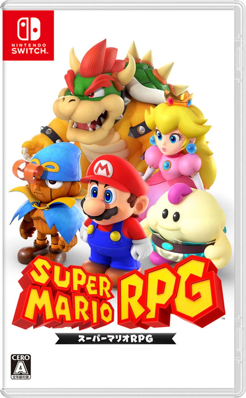 Super Mario RPG (Multi-Language) image 1