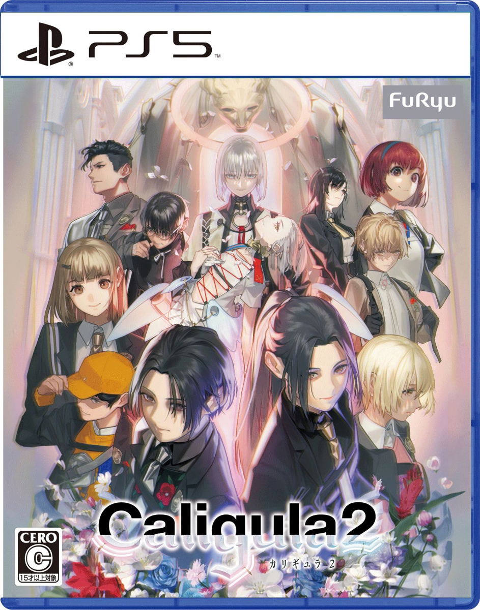 The Caligula Effect 2 — Import Game Deal