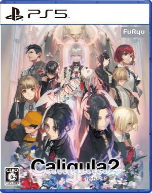 The Caligula Effect 2_