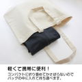 Violet Evergarden Thin Dry Hoodie (Black | Size L) thumbnail 13