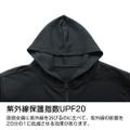 Violet Evergarden Thin Dry Hoodie (Black | Size M) thumbnail 11