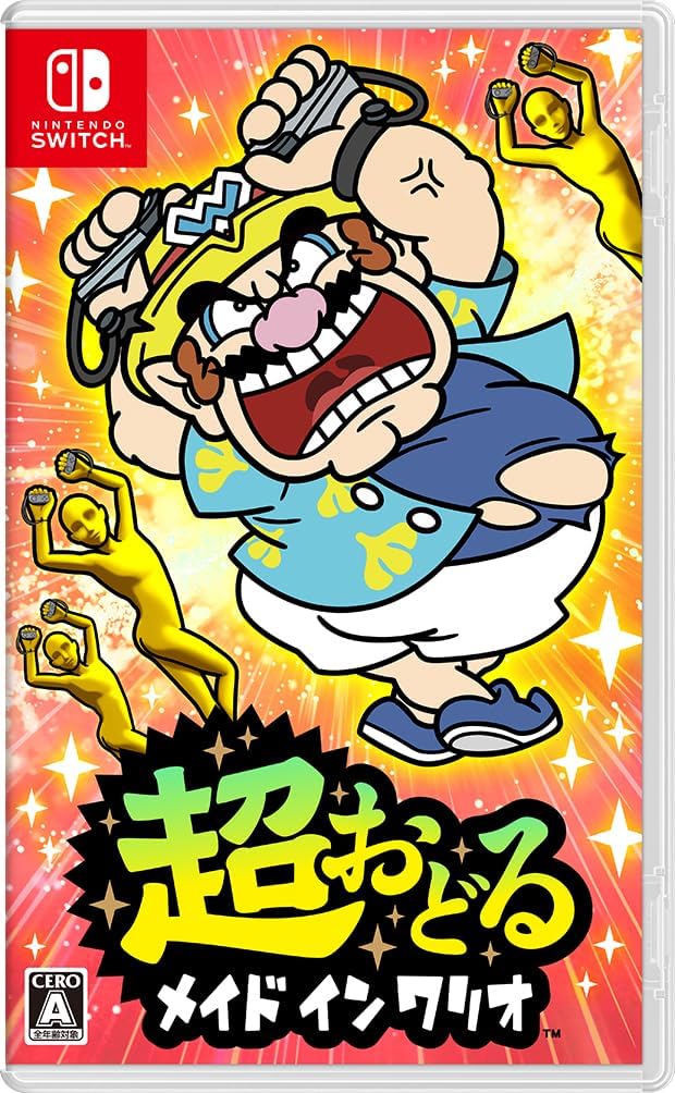 WarioWare: MOVE IT! (Multi-Language) image 1