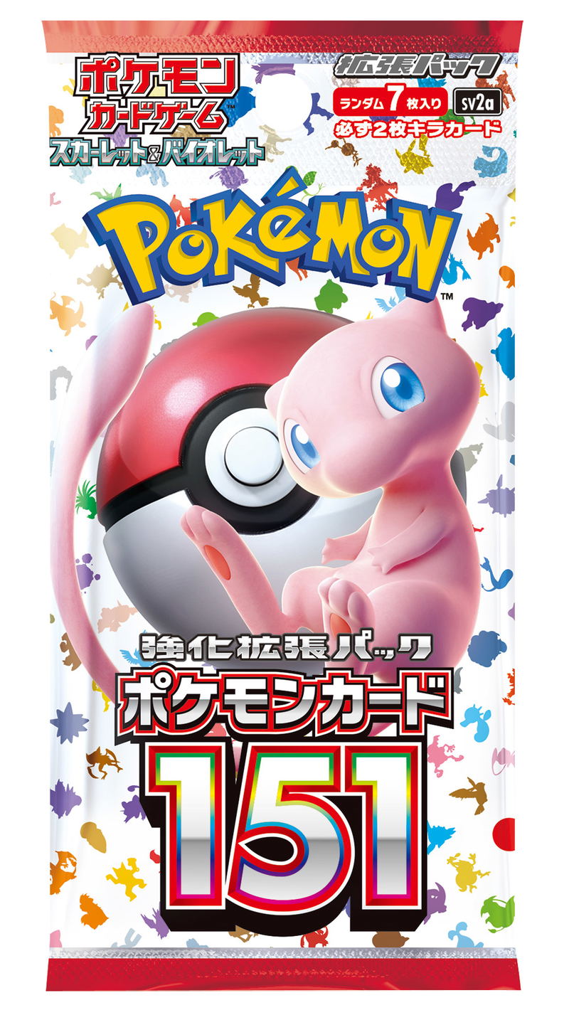 Pokemon Card Game Scarlet & Violet Strengthening Expansion Pack Pokemon Card 151 (Set of 20 Packs) (Re-run) image 1