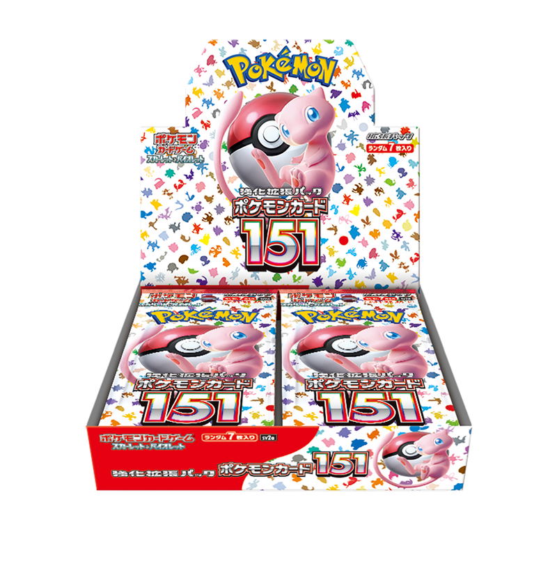 Pokemon Card Game Scarlet & Violet Strengthening Expansion Pack Pokemon Card 151 (Set of 20 Packs) (Re-run) image 2