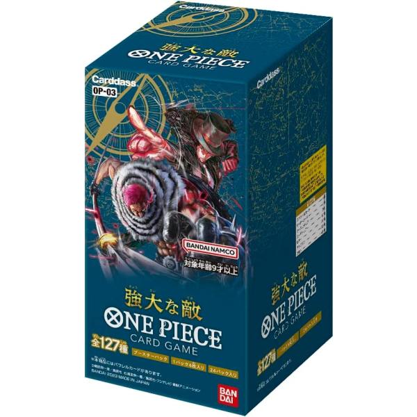 One Piece Card Game Mighty Enemies OP-03 (Set of 24 Packs) (Re-run) image 2