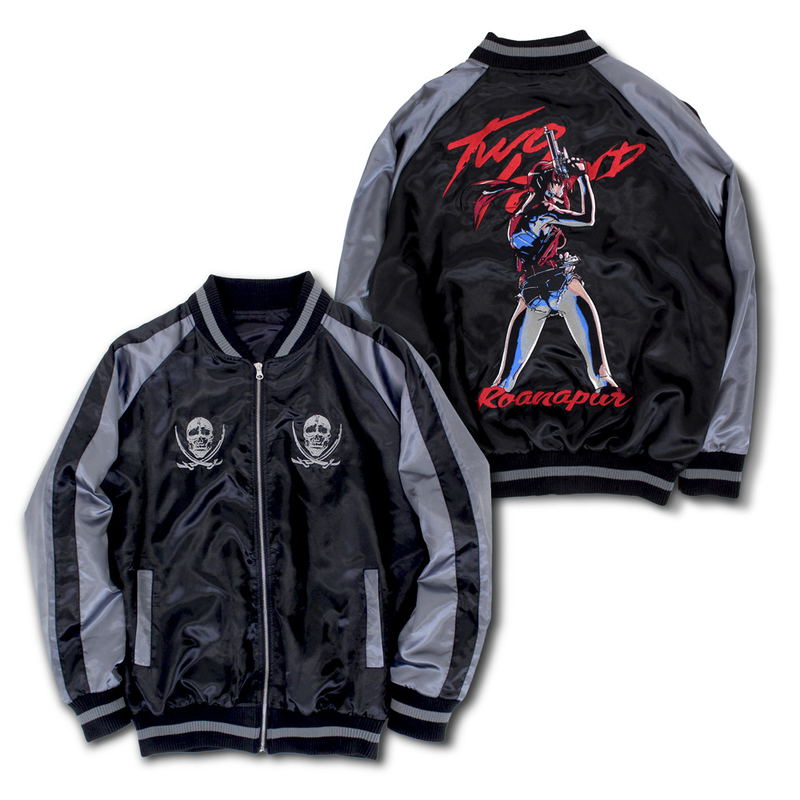 Black Lagoon Revy Embroidered Souvenir Jacket (Size L) image 2