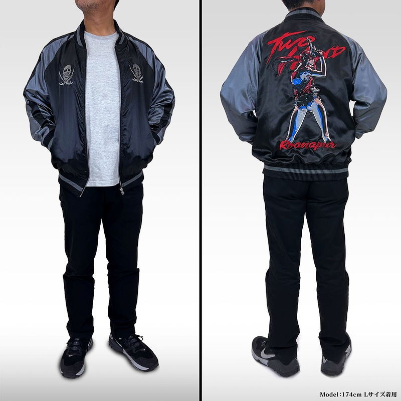 Black Lagoon Revy Embroidered Souvenir Jacket (Size L) image 7