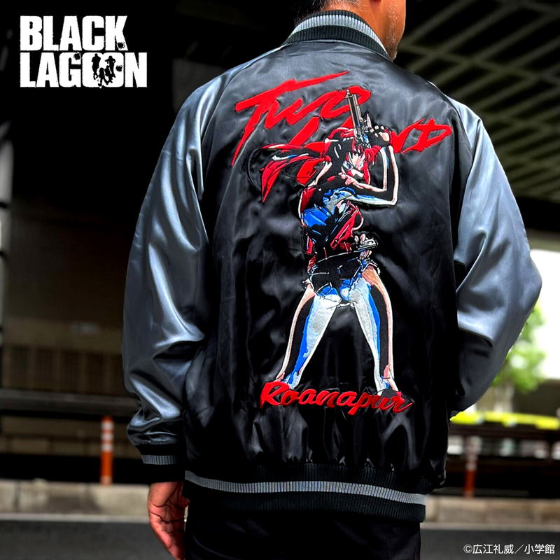 Black Lagoon Revy Embroidered Souvenir Jacket (Size M) image 1