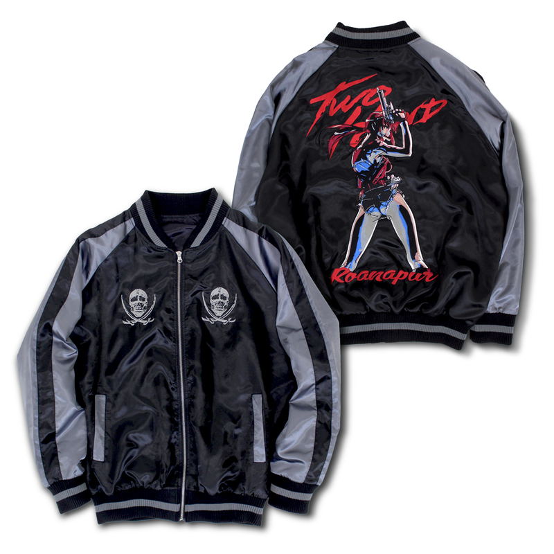 Black Lagoon Revy Embroidered Souvenir Jacket (Size M) image 2