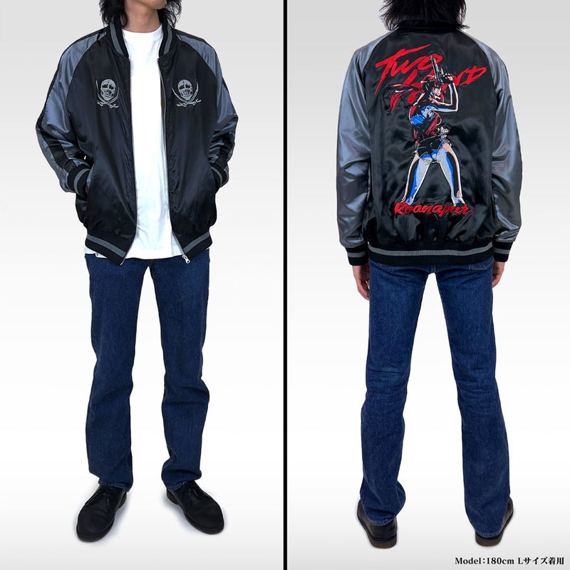Black Lagoon Revy Embroidered Souvenir Jacket (Size XXL) image 8