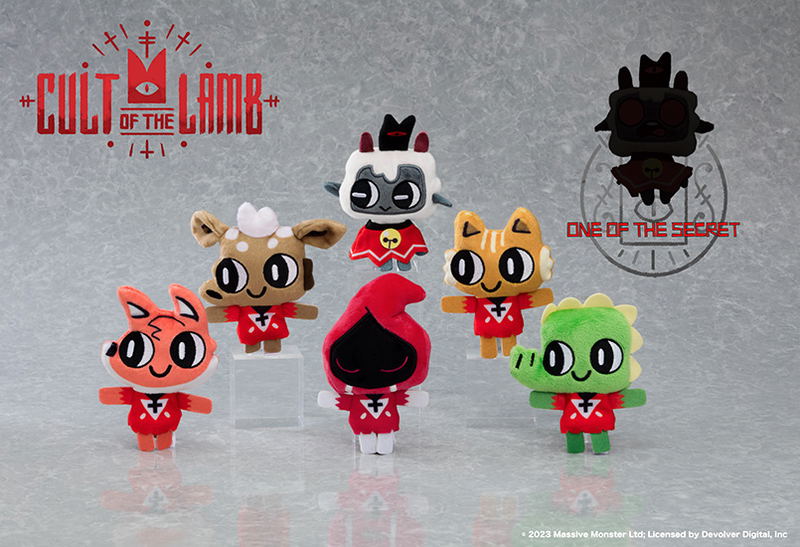 Cult of the Lamb Mystery Bag Finger Puppets (Set of 6 Pieces) image 2