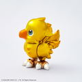 Final Fantasy Bright Arts Gallery: Chocobo thumbnail 2