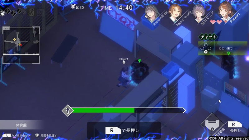 Get Me Out Please (Multi-Language) image 4