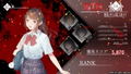 Get Me Out Please (Multi-Language) thumbnail 5