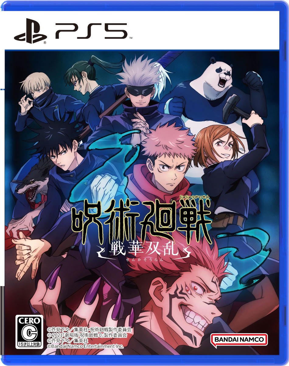 Jujutsu Kaisen Cursed Clash Game Review - Overview of Jujutsu Kaisen Cursed Clash Game