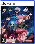 Jujutsu Kaisen Cursed Clash thumbnail 1