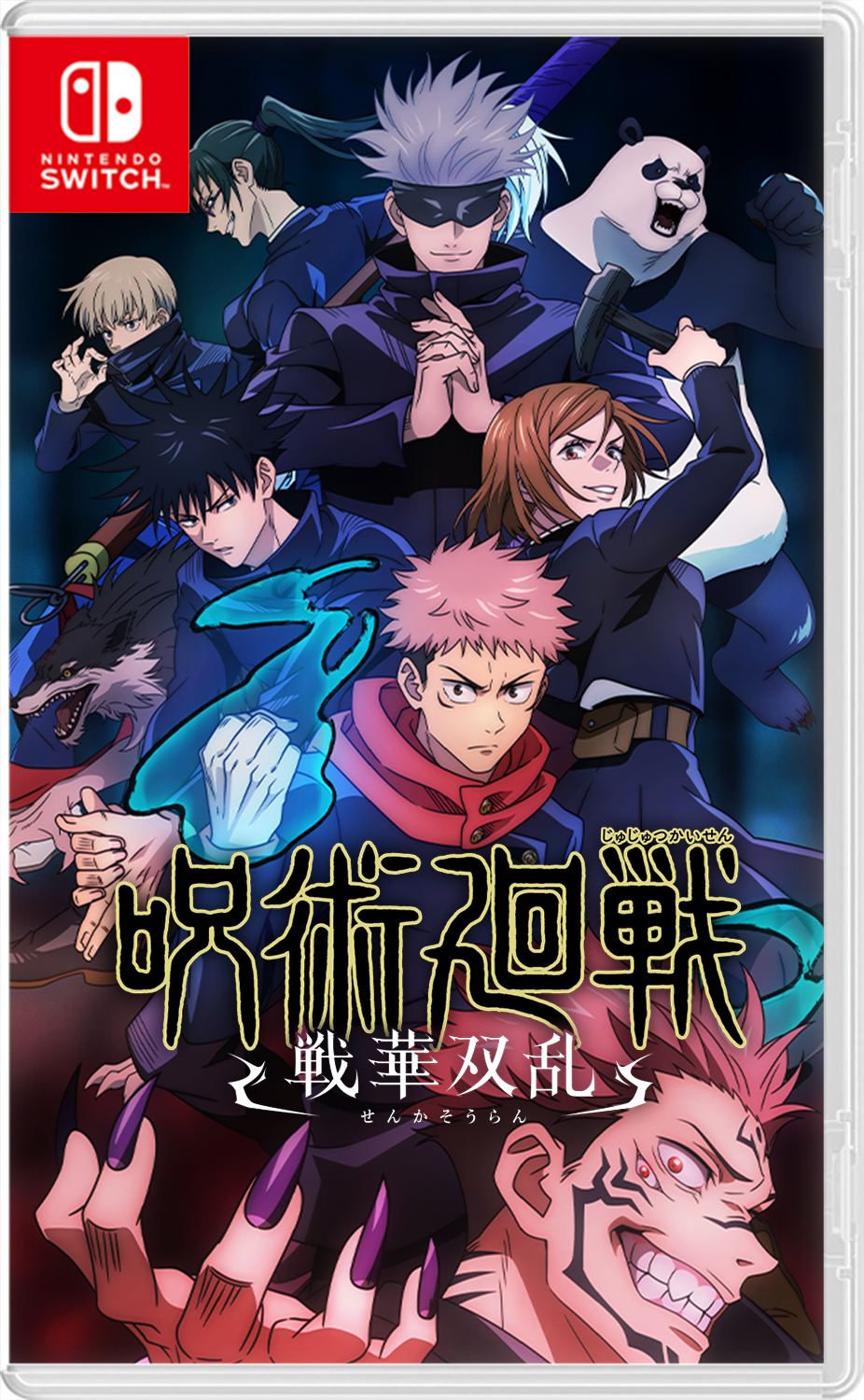 Search Result for -jujutsu kaisen-