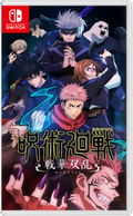 Jujutsu Kaisen Cursed Clash thumbnail 1