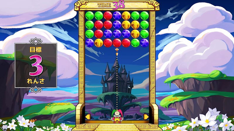 Magical Drop VI (Multi-Language) image 4