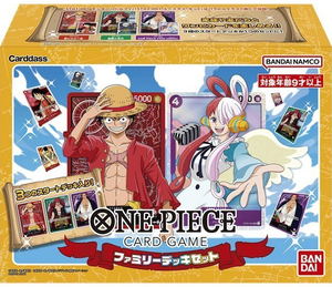 ONE PIECE Card Game Protagonist of the New Generation [OP-05] Set