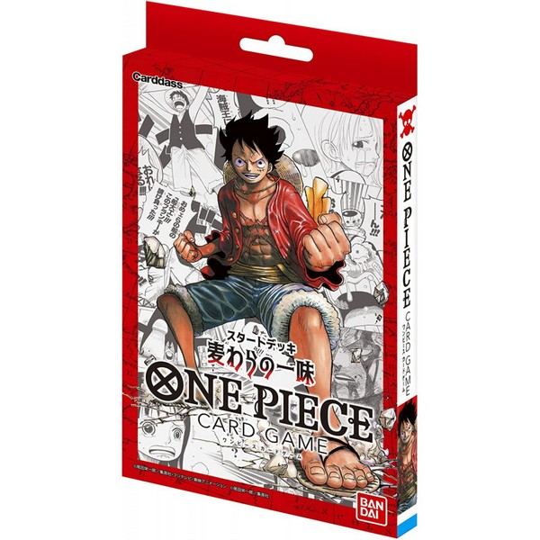 One Piece Card Game Start Deck Straw Hat Crew ST-01 Bandai