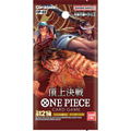 One Piece Card Game Summit Battle OP-02 (Set of 24 Packs) thumbnail 1