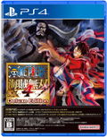 One Piece: Pirate Warriors 4 [Deluxe Edition] thumbnail 1