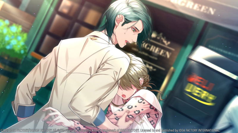 SympathyKiss image 2