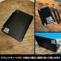 Yu-Gi-Oh! Zexal - Yuma & Astral & Ryouga & Kaito Our Turn! Deformed Mini Sticker thumbnail 4