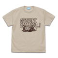 Edomae Elf Stay Home T-Shirt (Sand Beige| Size S) thumbnail 1
