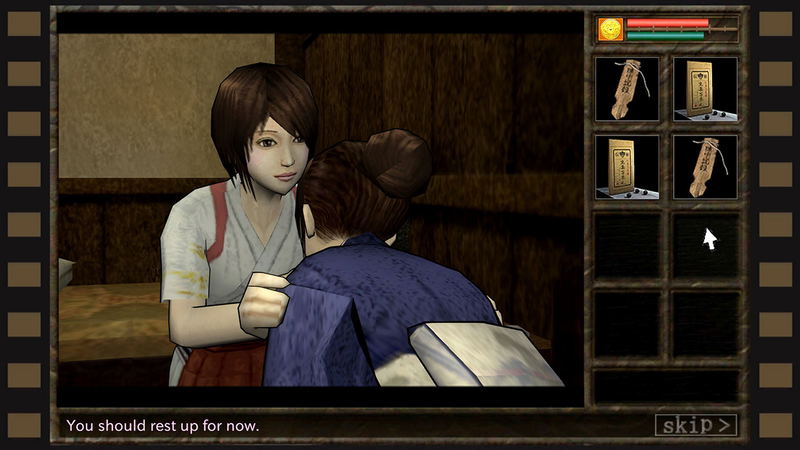 Kwaidan ~Azuma Manor Story~ <span class="ext" style="background-color: #003082; color: #FFFFFF;">PLAY EXCLUSIVES</span> <span class="ext ext_SE">SE</span> image 4