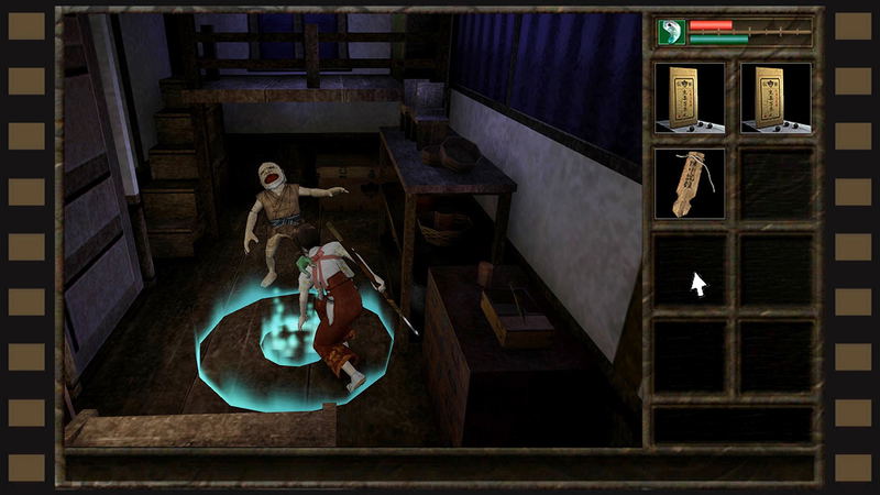 Kwaidan ~Azuma Manor Story~ <span class="ext" style="background-color: #003082; color: #FFFFFF;">PLAY EXCLUSIVES</span> <span class="ext ext_SE">SE</span> image 5