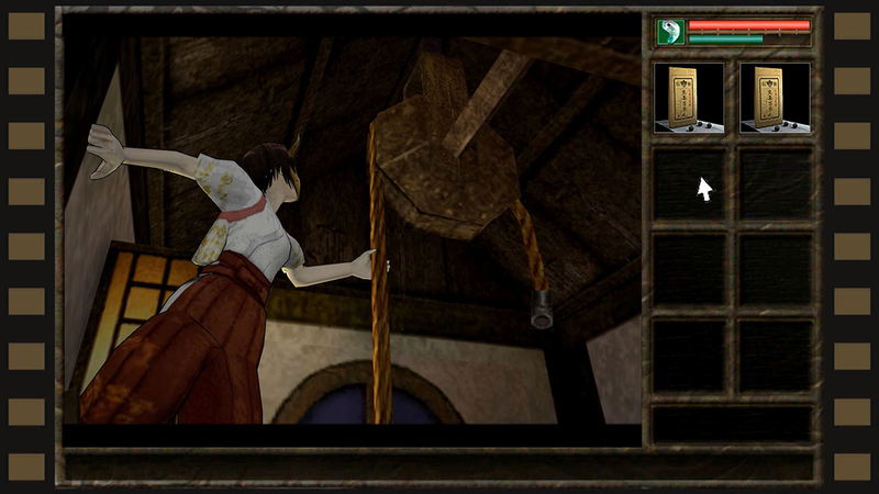 Kwaidan ~Azuma Manor Story~ <span class="ext" style="background-color: #003082; color: #FFFFFF;">PLAY EXCLUSIVES</span> <span class="ext ext_SE">SE</span> image 10