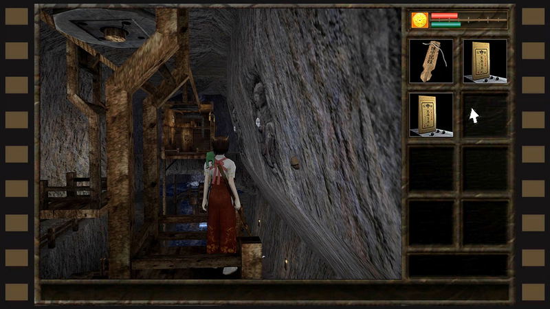 Kwaidan ~Azuma Manor Story~ <span class="ext" style="background-color: #003082; color: #FFFFFF;">PLAY EXCLUSIVES</span> <span class="ext ext_SE">SE</span> image 11