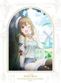 Anime Atelier Ryza - Queen Of Eternal Darkness And The Secret Hideout - 1 (Limited Edition) thumbnail 1