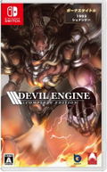 Devil Engine [Complete Edition] (Multi-Language) thumbnail 1