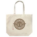 Edomae Elf Takamimi Shrine Large Tote Bag Natural thumbnail 1