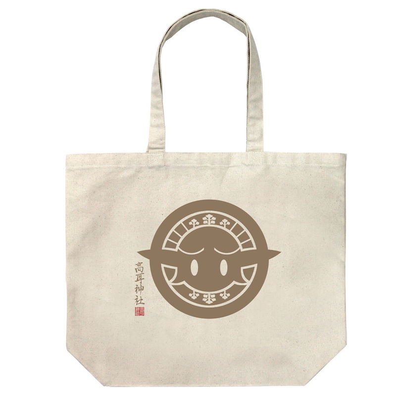 Edomae Elf Takamimi Shrine Large Tote Bag Natural image 1