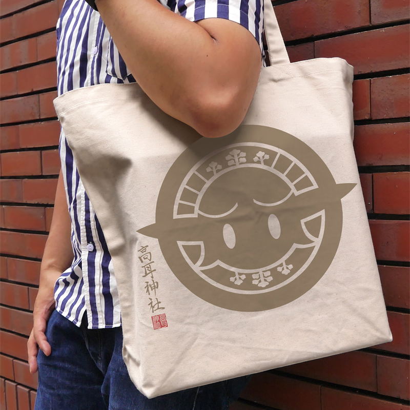 Edomae Elf Takamimi Shrine Large Tote Bag Natural image 2